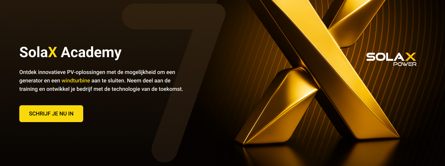 Promotion 3
