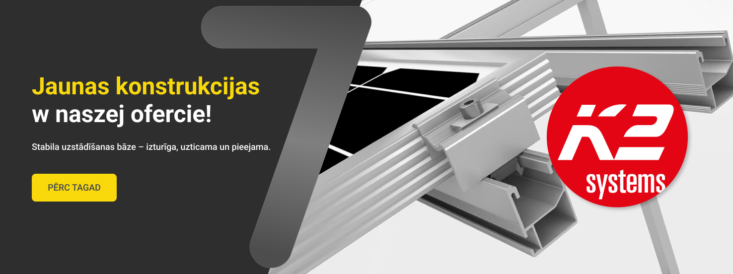 Promotion 1
